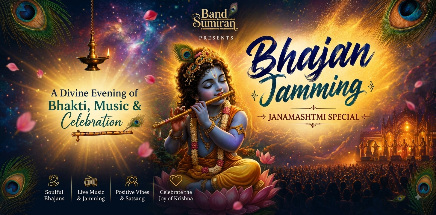 Bhajan Jamming Janamashtmi Special